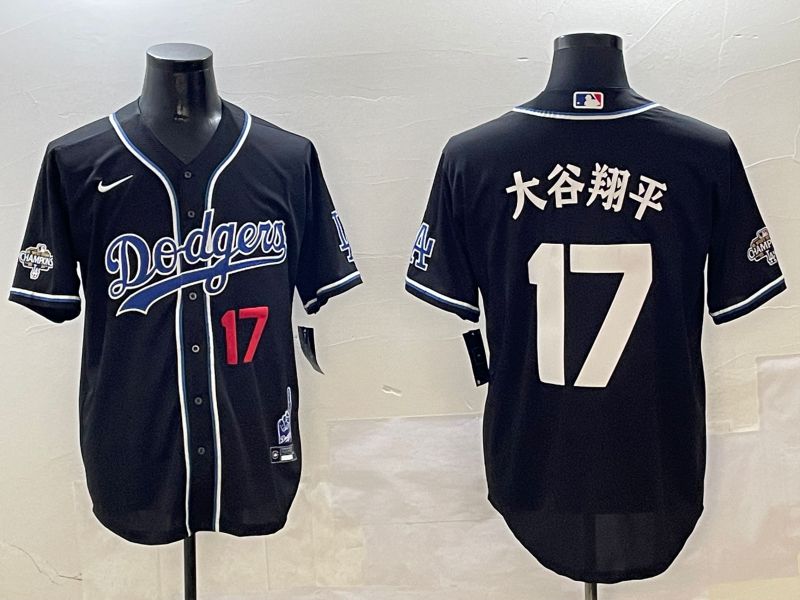 Men Los Angeles Dodgers #17 Ohtani Black Fashion Game 2025 Nike MLB Jersey style 30616